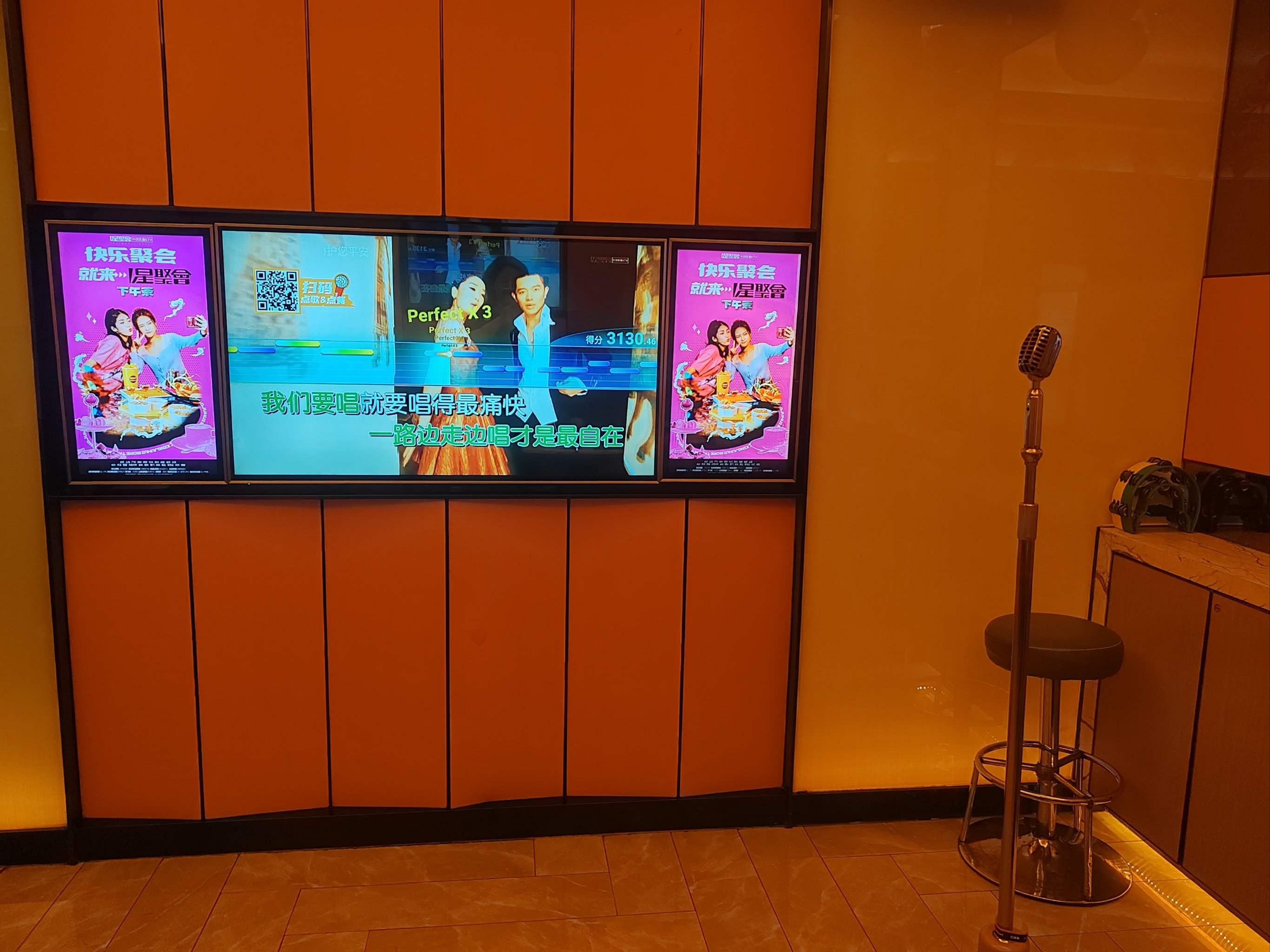 亳州商务KTV总排行-谯城区ktv预定